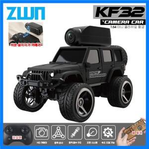 KF32 1:64 RC 미니 클라이밍 합금 비디오카 LED 라이트 및 HD 카메라 라디오 리모컨 차량 장난감 어린이용