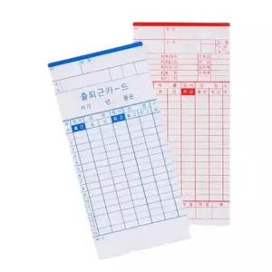 출퇴근기록지 219JLI54 직원근태관리 출근카드