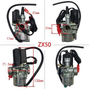 [혼다 호환용품] 디오 ZX 50 AF34 Julio50 Lead50 DIO50 먼지 자전거 2 스트로크 엔진 용 17mm 오토바이 기