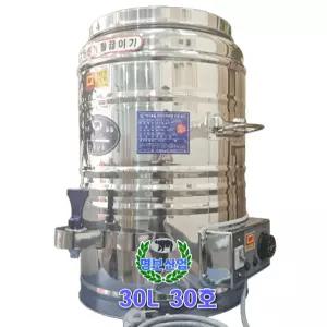 스텐 전기물통 30L 30호 30리터 편의점 식당 자동 물끓이기 명보산업