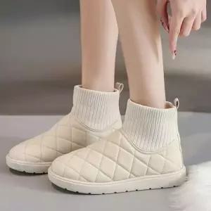 겨울 여성 데일리 눈오는날 방한 삭스 부츠 패딩 슈즈 신혼여행신발 글래디에디터