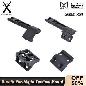 전술 슈어파이어 핏 20mm 레일 M-Lok 키모드 오프셋 적응형 라이트 마운트 무기 에어소프트 액세서리 손전