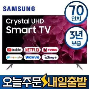 삼성 70인치 25년형 스마트 4K UHD LED TV 70U8000F 유튜브 디즈니 미러링