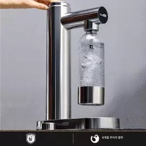 시노 탄산수제조기 무한 소다 탄산수 리필 탄산