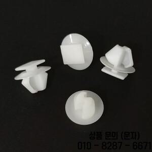 20/50Pcs 외부 도어 트림 플라스틱 클립 랜드 로버 레인지 Evoque LR 용 사이드 바디 Moudlings 032984