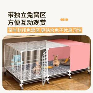 대형 토끼장 특대형 격리장 침대 6060 애완동물 원터치텐트 흰색 XL 고양이2층침대