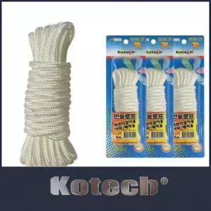 캠핑 로프 빨랫줄 5m 3개 세트 건조대줄 밧줄 베란다끈