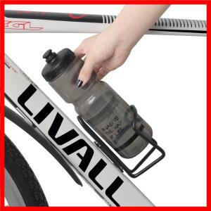 알루미늄 합금 자전거 물병 케이지 자전거 음료수 병 랙 거치대 마운트 경량 원피스 사이클링 액세서리