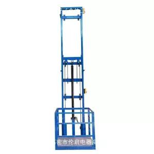 전동 화물 리프트 유압식 무선리모컨 500kg 창고용