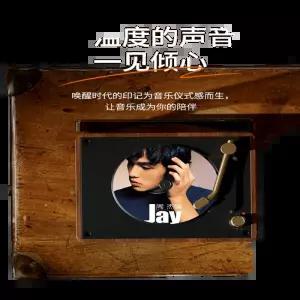 빈티지 CD플레이어 블루투스 레트로 원목 스피커