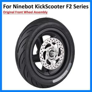 Ninebot KickScooter F2 F2pro F2plus 10 인치 102.5 자체 밀봉 타이어 진공 휠 부품 용 기존 전륜 어셈블