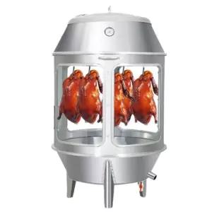 바베큐화로대 항아리 걸이식 훈제 휴대용 캠핑 비분리형