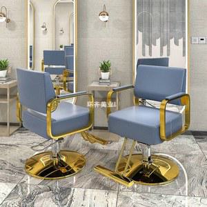 의자 리프트 네일샵 실의자 표준 높이조절 시트 컬러 노트 헤어샵 공식