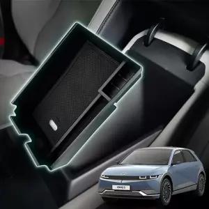 아이오닉5 콘솔박스 수납정리보관 트레이 정리함 악세사리용품 보관함 튜닝 포켓 차량용 용함