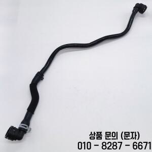 랜드로버 호환 재규어 XEL F PACE 레인지 냉각수 워터 호스 OEM 093725 161837 T2H30413