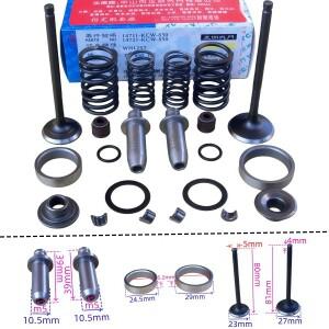 호환상품 KCW KVJ GY7 바이크 오토바이 부품 실린더 헤드 밸브 가이드 시트 링 스프링 (혼다 호환 엘리트 1