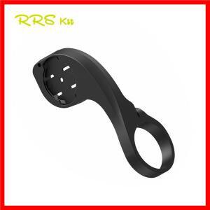 RRSKIT MTB 도로 자전거 컴퓨터 브래킷 Garmin Magene XOSS 핸들 바 홀더 GPS 속도계 기본 확장 지원