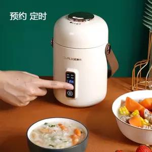 루시 전동 급탕 220V용 CDLCQ50WG 전기포트 보온병