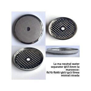 [호환제품] La Marzocco 4 홀 나사 IMS 업그레이드와 호환되는 커피 머신 샤워 스크린 씰