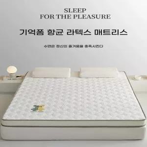 매트리스 토퍼 침실 가정용 패드 사이즈 손님 거실