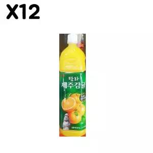 FK 제주감귤주스(롯데 1.5L)X12