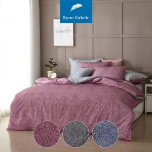 (맞춤제작) 먼지 제로 마이크로 체크 이불커버(3컬러) - 빅사이즈 KK