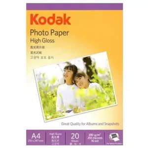 고품질 코닥 포토용지 고광택 사진용지 A4 200g (20매) (5740 333) 잉크...