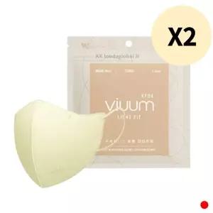 비움 라이트핏 KF94 마스크 중형 베이지 추천 50매