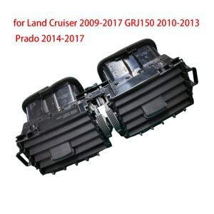 호환상품 랜드크루저 2009-2017 GRJ150 프라도 센터 에어벤트 그릴 55670-60220/55670-60221