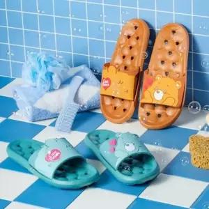 케어베어 하트 욕실화 키즈 케어베어 캐릭터 커플 화장실 물빠짐 슬리퍼 화 아동 욕실