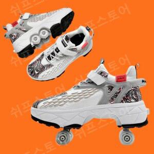 샤크팡 롤러스케이트 힐리스 바퀴 탈부착롤러스케이트 사이즈 달린