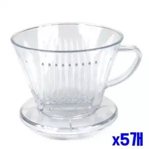 bns 핸드드립용품 커피 드립퍼 x5개 홈카페용품 핸드드립커피용품 핸드드립드리퍼