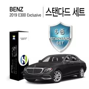 Healing Shield 벤츠 2019 E300 익스클루시브 자동차용품 PPF 필름 생활보호 패키지 6종 세트(HS1766627)