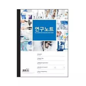 아톰 836XCD30 연구노트 A4 104매 MPB-L01(인물) 청색 (1개)