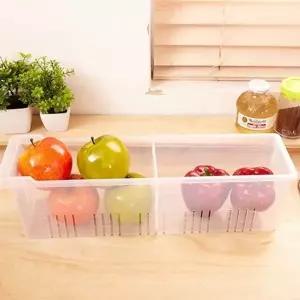 스마트 칸칸 트레이 1호 냉장고정리 정리박스 (KYR-W276FD1)