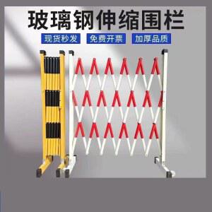 샤크팡 자바라 대문 길이 높이 2M 출입문 접이식 두꺼운형 9M 교문 자바라문 2X9M