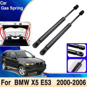 쇼바 자동차 가스 스트럿 유압 로드 트렁크 테일게이트 충격 리프트 지지 액세서리 BMW X5 E53 2000 2006