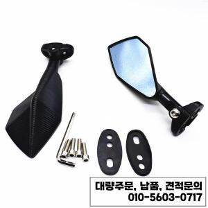 범용 알루미늄 CNC 오토바이 백미러 야마하 가와사키 ZX6R NINJA650R ER6N
