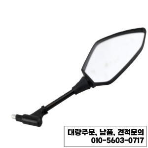CFMOTO 오토바이 액세서리 250NK 400 백미러 내셔널 IV 반사 리버스
