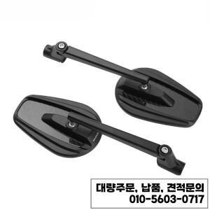 8M 10M 탄소 섬유 알루미늄 합금 오토바이 백미러 볼록형 사이드 범용 스쿠터 크루저 액세서리