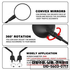 Vespa GT 50 125 200 Sprint Primavera150 오토바이 라운드 사이드 백미러 후면 액세서리