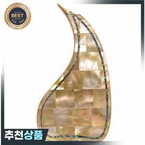 어쿠스틱 기타 픽가드 로즈우드 인레이드 아발론 쉘 스크래치 플레이트 보호 가드 J45 40-42 인치 기타용
