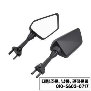 오토바이 액세서리 백미러 가와사키 EX250 닌자 사이드