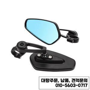 7/8인치(22mm) 오토바이 백미러 범용 알루미늄 핸들바 엔드 측면