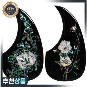 어쿠스틱 기타 픽가드 D-100 D45  40-42