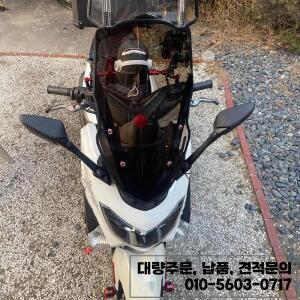 야마하 NMAX 155 160 N ADV150용 오토바이 카본 파이버 패턴 사이드 미러 넓은 시야 후방 거울