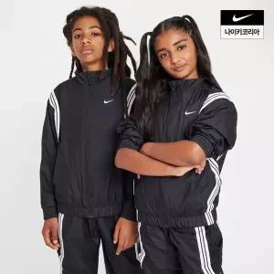나이키 NIKE 아동 크로스오버 리펠 농구 자켓 재킷 FZ5233-010 425272