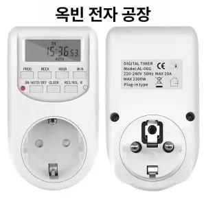 사무실 가정 휴대용 소비전력 욕실 사무실용 캠핑용 미니온풍기