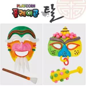 (PL) 플레이콘 이매탈 청사초롱만들기