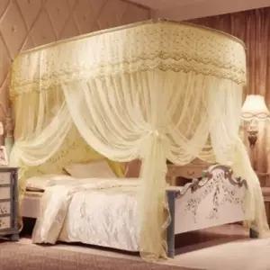 커튼형 침대 모기장 150x200cm 베이지 벌레 차단